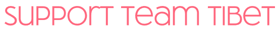 SupportTeamTibet.org – Betting Predictions